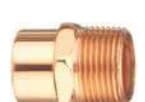 C x M Adapter