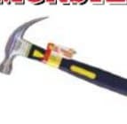 Hammers - Claw Hammers