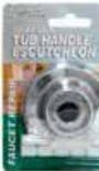 Universal Escutcheon System